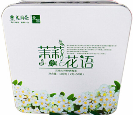 龙润茉莉花语普洱茶