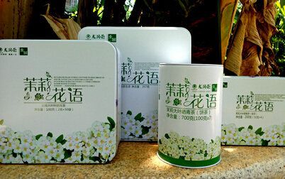 龙润茉莉花语普洱茶